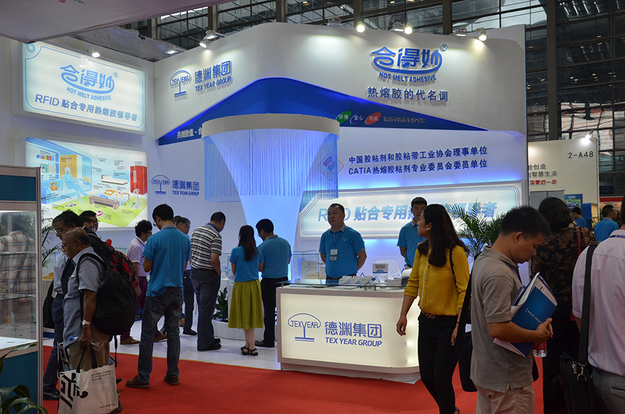 2016深圳物联网展精彩花絮